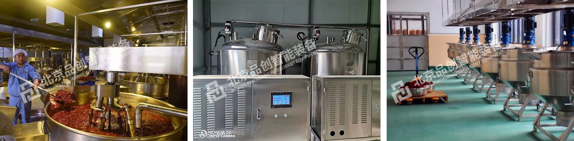 1745570541403592.jpg 202510071421044162.jpg