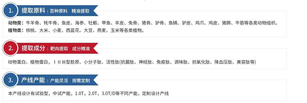 1750927465363862.jpg 1750927465363862.jpg