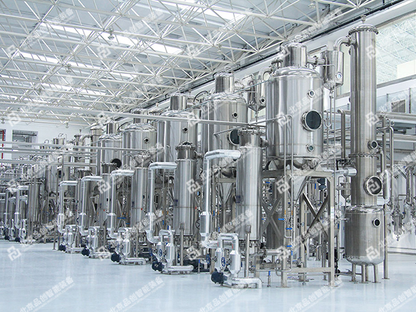 提取生产线.jpg 提取生产线.jpg